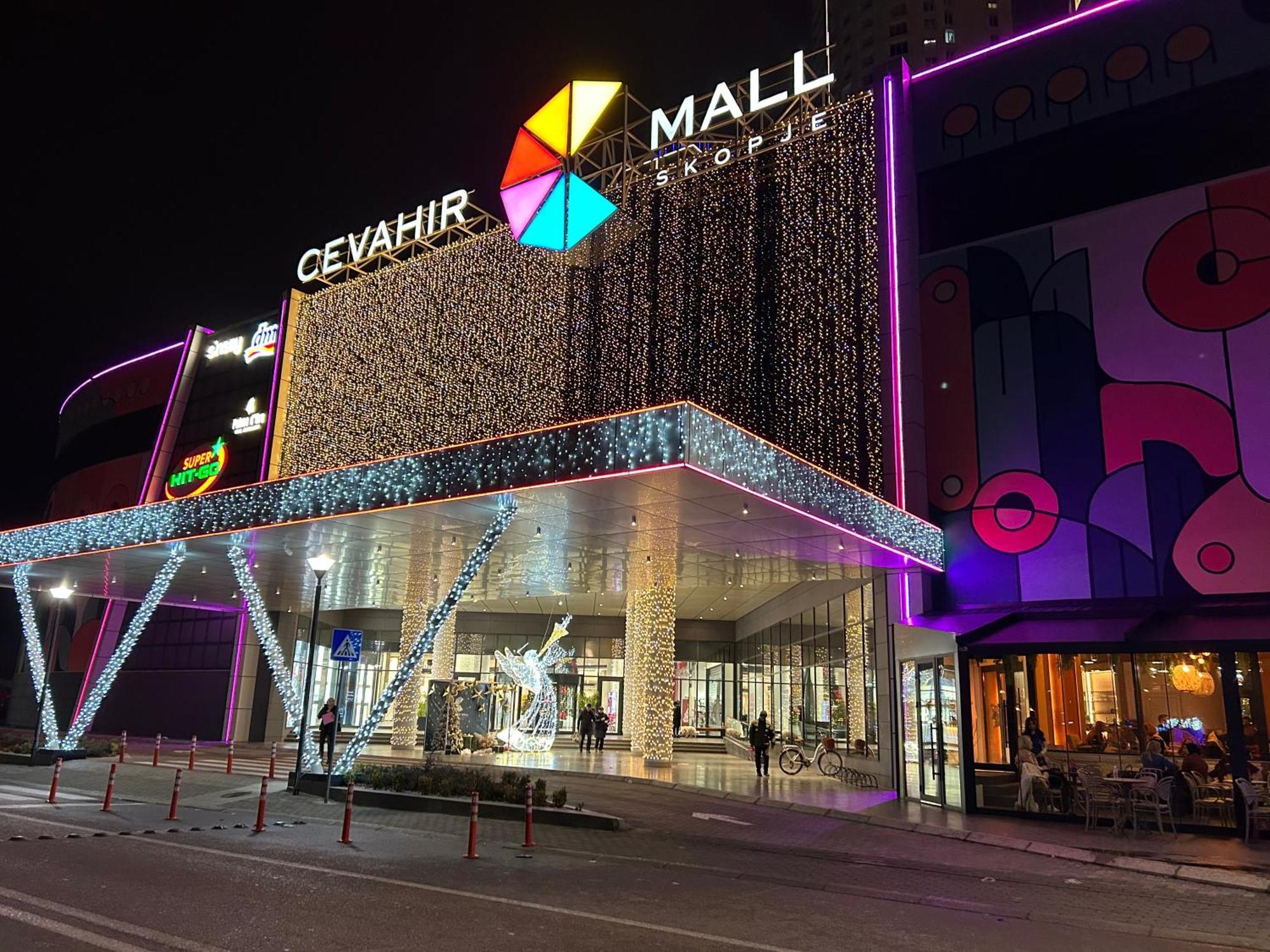 Cevahir Sky City Apartment-Spa & Fitness Center スコピエ エクステリア 写真